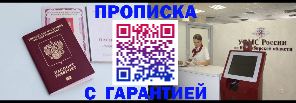 форма 3 в Ужуре